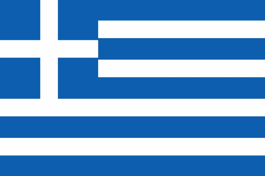 Ελληνικά - Ελλάδα